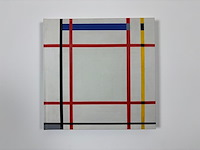 Josef ongenae - afbeelding 1 van  1