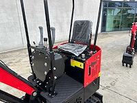 Jpc - 2025 - ht12 - minigraafmachine - afbeelding 9 van  26