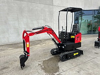 Jpc - 2025 - ht12 - minigraafmachine - afbeelding 1 van  21