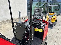 Jpc - 2025 - ht12 - minigraafmachine - afbeelding 16 van  26