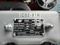 Jq power - 2025 - cpcd25 - vorkheftruck - afbeelding 15 van  26