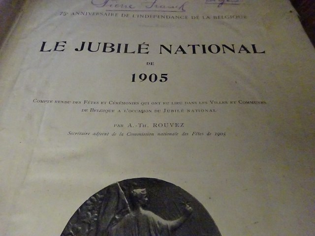 Jubelee national. 1905 - afbeelding 2 van  2
