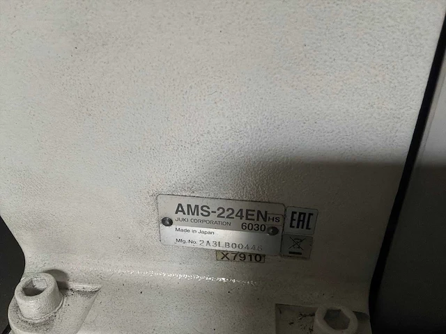 Juki ams-224en computergestuurde industriële naaimachine - afbeelding 12 van  13