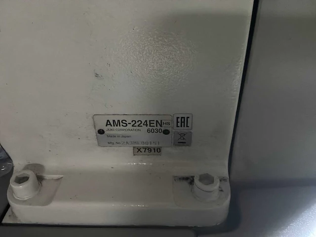 Juki ams-224en computergestuurde industriële naaimachine - afbeelding 13 van  13