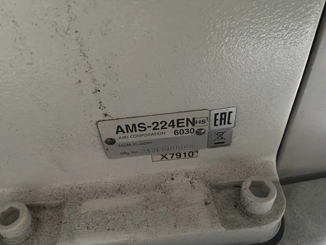 Juki ams-224en computergestuurde industriële naaimachine - afbeelding 2 van  14