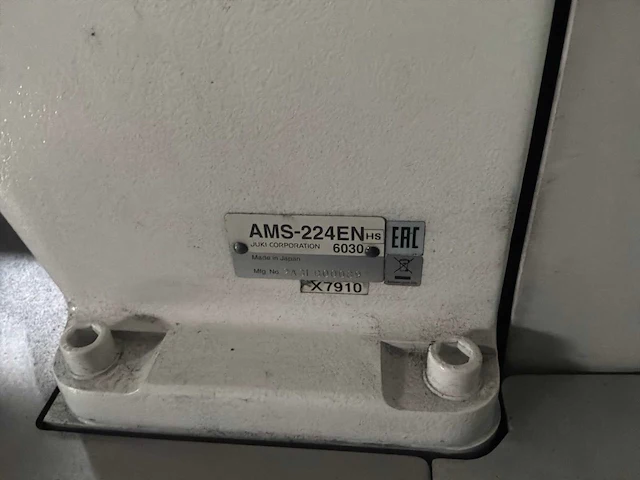Juki ams-224en computergestuurde industriële naaimachine - afbeelding 2 van  14