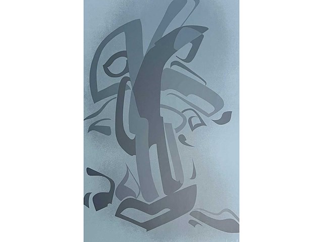 Jules lismonde - kleurenzeefdruk - afbeelding 14 van  14