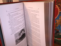 Jules verne (x12) - afbeelding 4 van  9