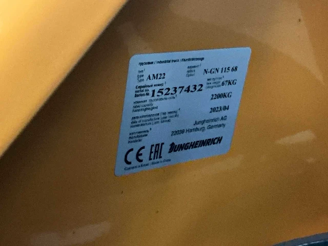Jungheinrich 2200kg hand hydraulische palletwagen - afbeelding 6 van  8