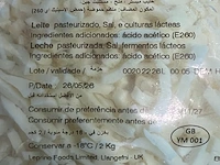 Kaas mozzarella voor pizza, lange houdbaarheidsdata! - afbeelding 4 van  5
