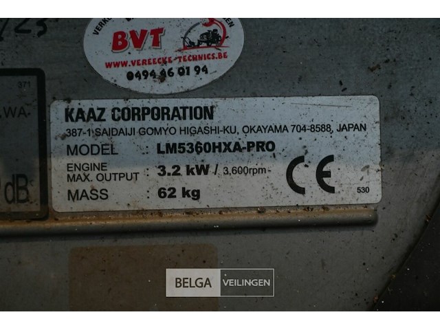 Kaaz grasmaaier - afbeelding 7 van  7