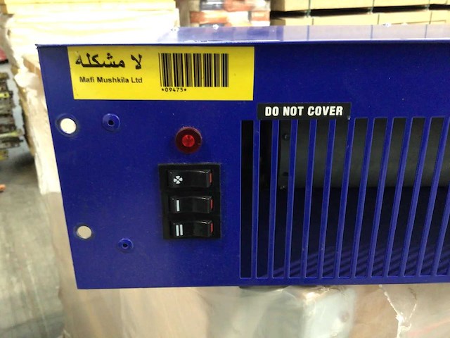 Kachel (5x) - afbeelding 4 van  4