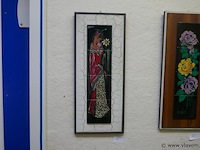 Kader met tegels - afbeelding 1 van  1