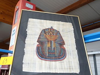 Kader papyrus - afbeelding 1 van  3