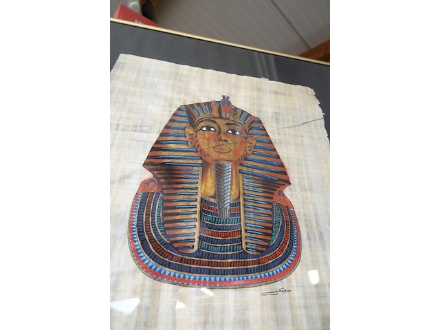 Kader papyrus - afbeelding 2 van  3