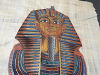 Kader papyrus - afbeelding 2 van  3