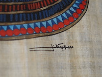 Kader papyrus - afbeelding 3 van  3