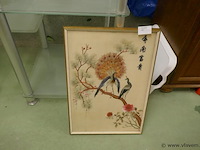 Kader - afbeelding 1 van  1