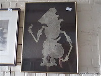 Kader - afbeelding 1 van  2