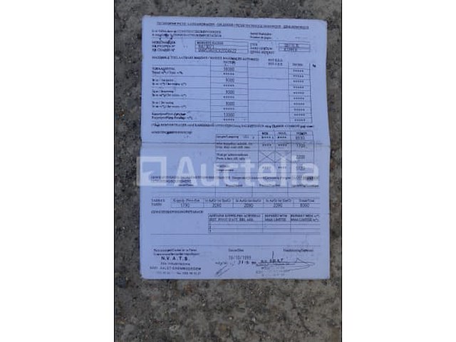 Kaiser sbtte3e zware overdekte semitrailer (vin: vhrs3803cx2c04622) - afbeelding 43 van  43