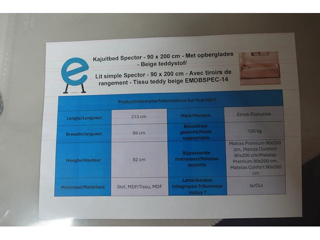 Kajuitbed spector - afbeelding 8 van  8