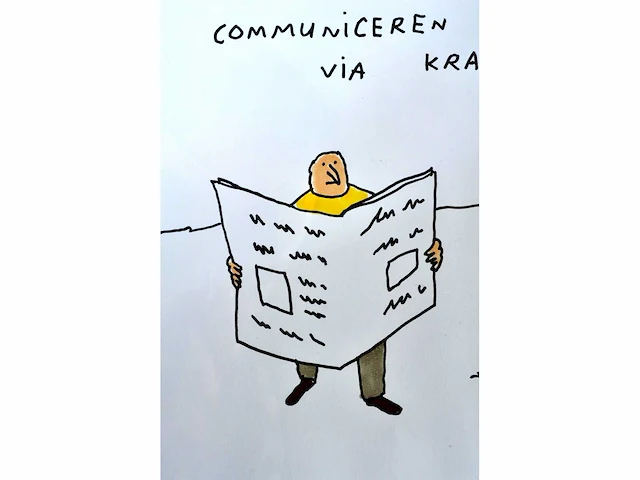 Kamagurka - bomen - inkt en kleurstift op papier - ingelijst - afbeelding 4 van  4