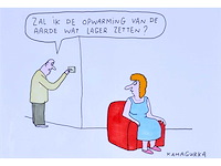 Kamagurka - opwarming - inkt en kleurstift op papier - ingelijst - afbeelding 2 van  4