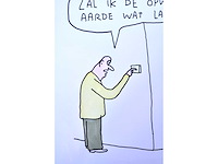 Kamagurka - opwarming - inkt en kleurstift op papier - ingelijst - afbeelding 4 van  4