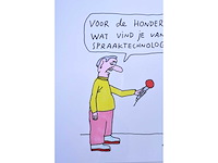 Kamagurka - spraaktechnologie - inkt en kleurstift op papier - ingelijst - afbeelding 3 van  4