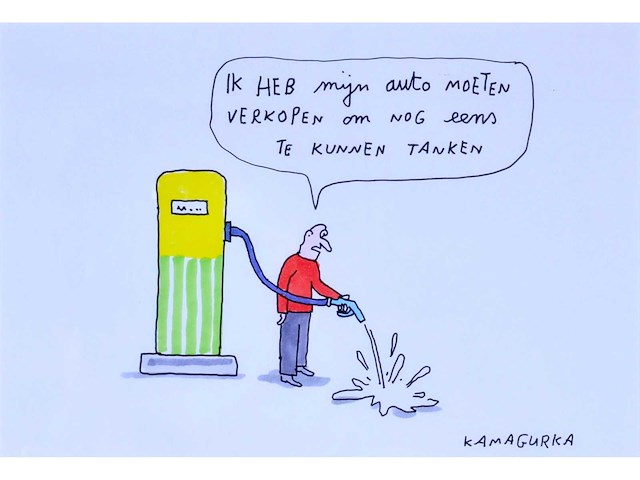 Kamagurka - tanken - inkt en kleurstift op papier - ingelijst - afbeelding 2 van  4