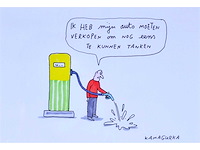Kamagurka - tanken - inkt en kleurstift op papier - ingelijst - afbeelding 2 van  4