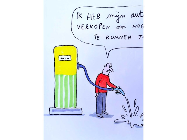 Kamagurka - tanken - inkt en kleurstift op papier - ingelijst - afbeelding 4 van  4