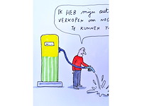Kamagurka - tanken - inkt en kleurstift op papier - ingelijst - afbeelding 4 van  4