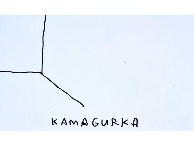 Kamagurka - tweezaamheid - inkt en kleurstift op papier - ingelijst - afbeelding 3 van  4