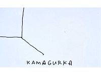Kamagurka - tweezaamheid - inkt en kleurstift op papier - ingelijst - afbeelding 3 van  4