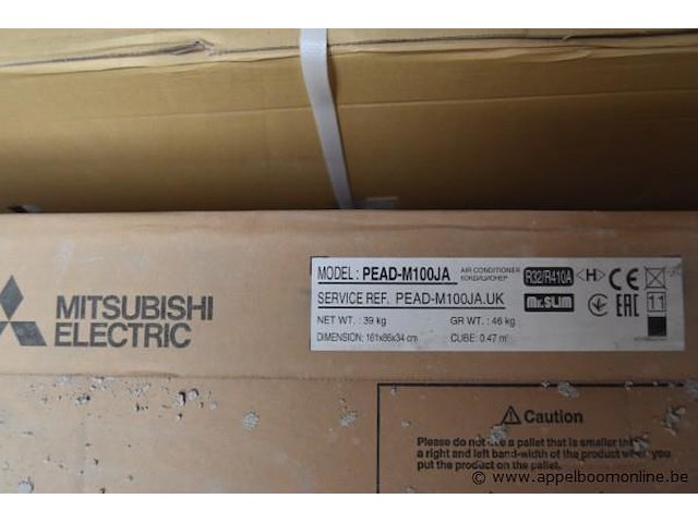 Kanaal airconditioner, mitsubishi electric, pead-m100ja, 161x86x34cm, werking niet gekend - afbeelding 2 van  2
