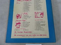 Kapoentjes album 107 - afbeelding 3 van  3