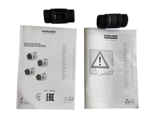 Karcher bp 4.500 bewateringspomp - afbeelding 8 van  8