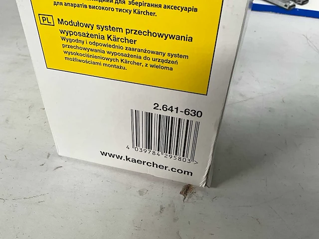 Kärcher organiser - afbeelding 7 van  7