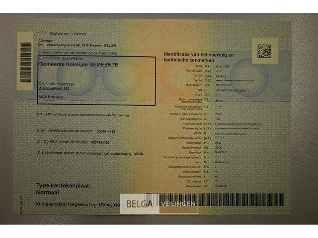 Kärcher veegmachine - afbeelding 19 van  19