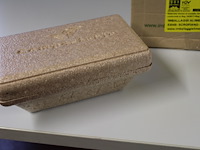 Karton thermic bakjes (biologisch afbreekbaar) - afbeelding 3 van  3