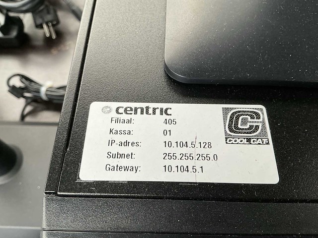 Kassaregister betaalautomaat,geldlade,scanner en monitor - afbeelding 5 van  5