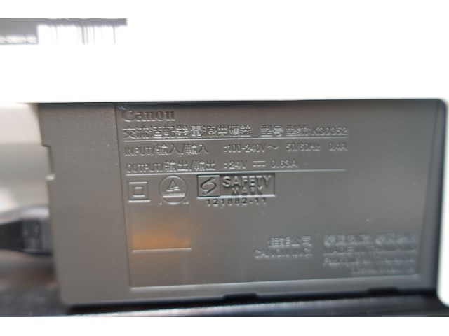 Kassasysteem + printer canon - afbeelding 2 van  15