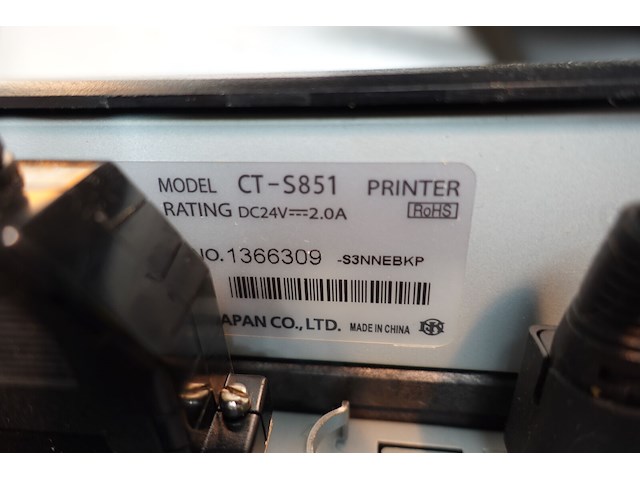 Kassasysteem + printer canon - afbeelding 10 van  15