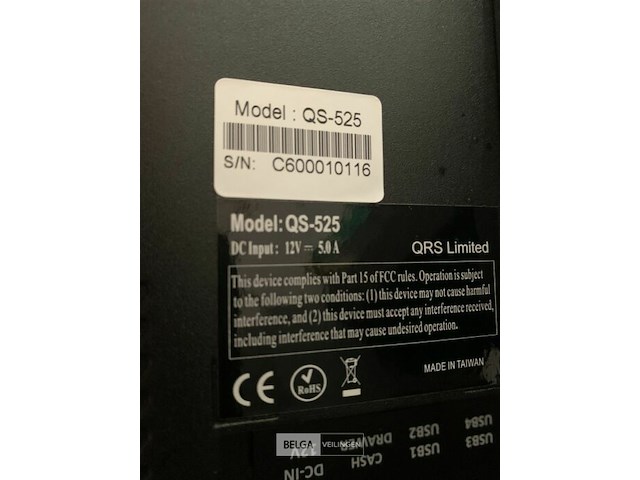 Kassasysteem - afbeelding 4 van  6