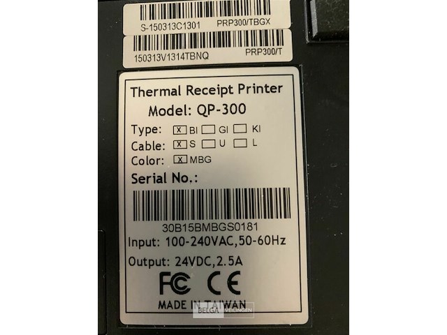 Kassasysteem - afbeelding 5 van  6