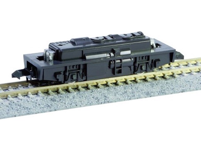 Kato by lemke k11109 n gemotoriseerd onderstel - afbeelding 1 van  1