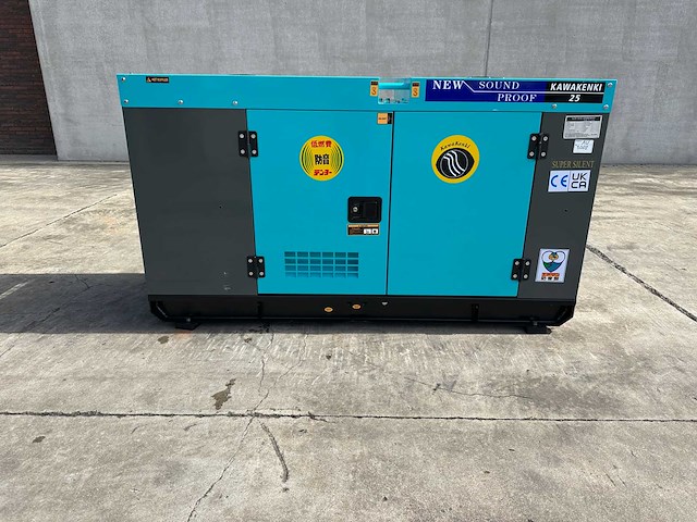 Kawakenki - 2025 - kk25-iii-sss - stroomgenerator - afbeelding 1 van  20