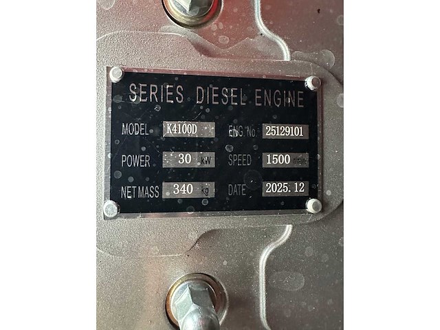 Kawakenki - 2025 - kk25-iii-sss - stroomgenerator - afbeelding 11 van  23