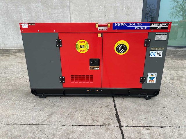Kawakenki - 2025 - kk25-iii-sss - stroomgenerator - afbeelding 16 van  23